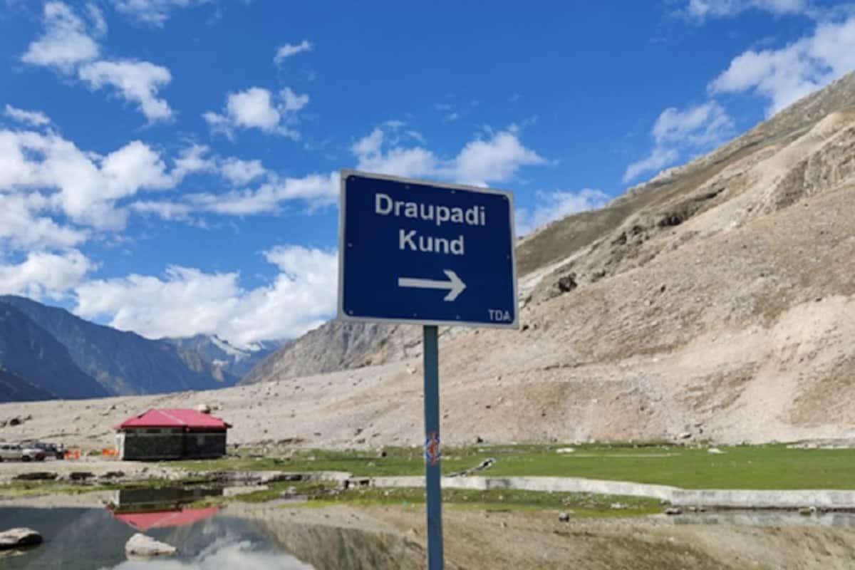 à¤•à¤¾à¤°à¤—à¤¿à¤² à¤•à¥‡ à¤ªà¤¾à¤¸ à¤¹à¥ˆ à¤¦à¥à¤°à¥Œà¤ªà¤¦à¥€ à¤•à¥à¤‚à¤¡, à¤®à¤¹à¤¾à¤­à¤¾à¤°à¤¤ à¤¸à¥‡ à¤œà¥à¤¡à¤¼à¤¾ à¤¹à¥ˆ à¤‡à¤¤à¤¿à¤¹à¤¾à¤¸, à¤°à¤‚à¤— à¤¬à¤¦à¤²à¤¤à¤¾ à¤¹à¥ˆ à¤ªà¤¾à¤¨à¥€