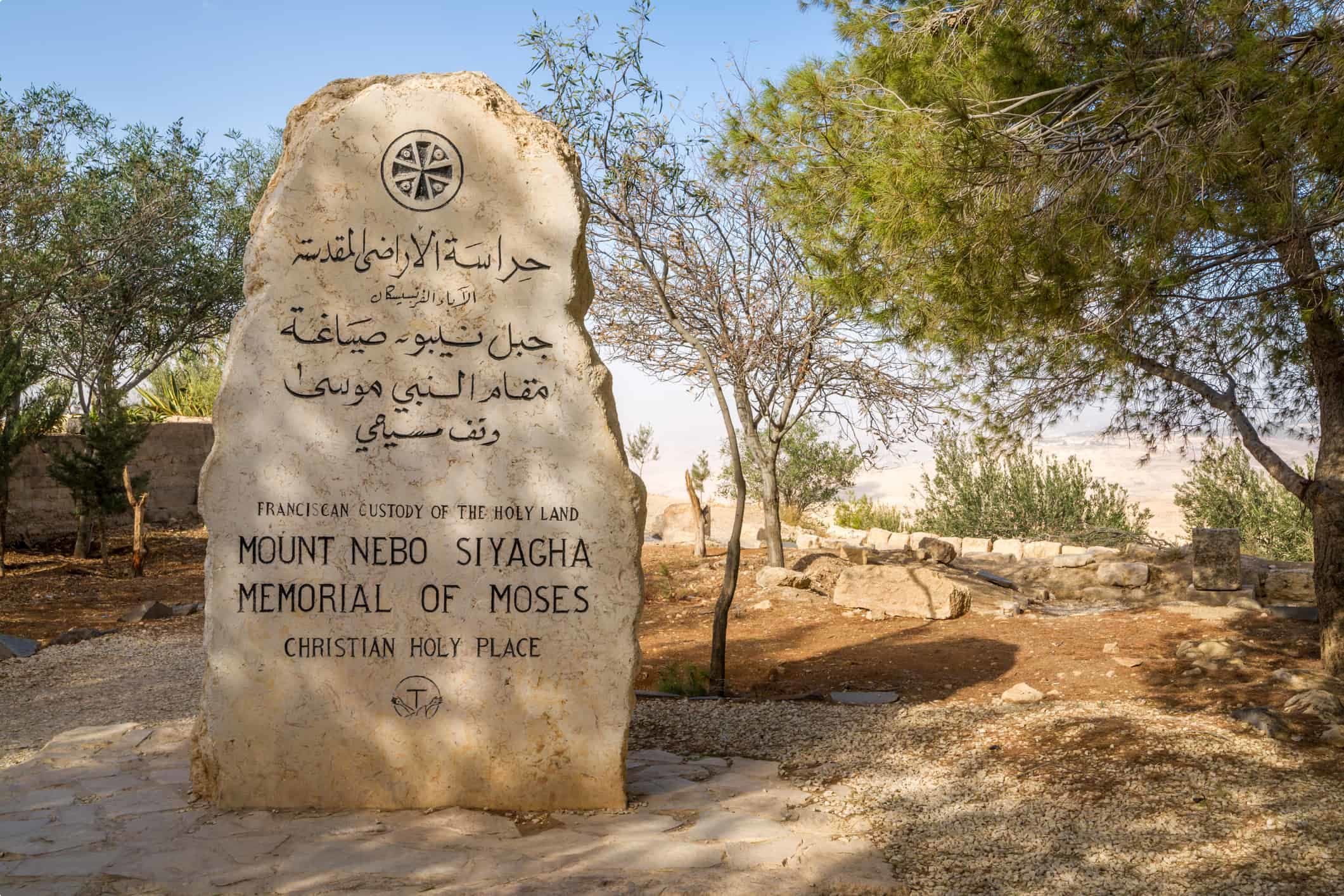 Mount Nebo Jordan | Definitive article for seniors - Odyssey Traveller