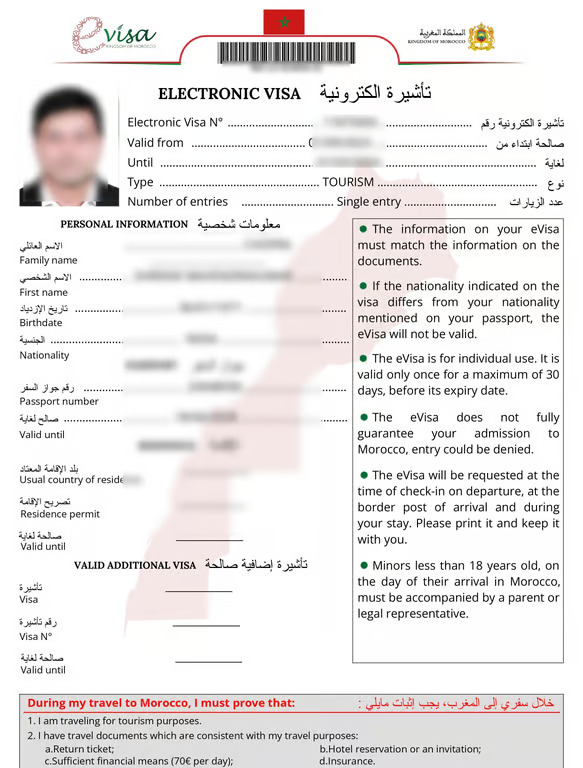 Morocco visa from United Kingdom