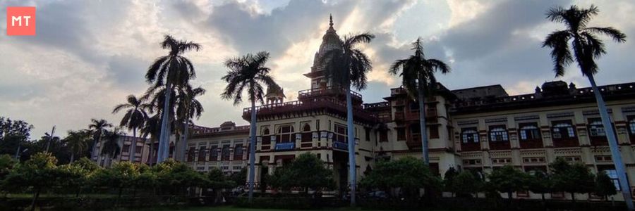 Education Revolution: Banaras Hindu University