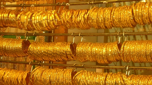 Know the Latest Gold Price in Kochi for Your Next Purchase