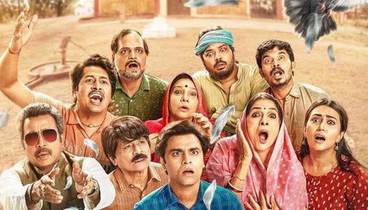 Panchayat Review: A Simple Yet Brilliant Story That Wins Hearts