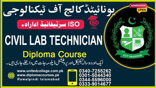 Civil Lab Technician Course in Rawalpindi