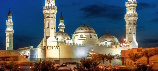 My Experience At Masjid Quba'