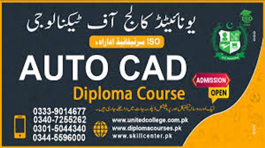 AutoCAD Course in Rawalpindi Islamabad