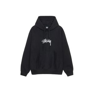 Why Should You Choose a Stussy Hoodie?