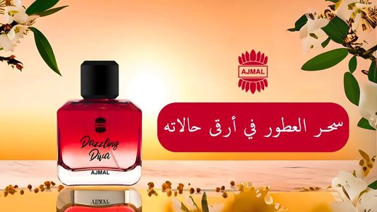 زعفران: الذهب الأحمر ذو الفوائد العظيمة