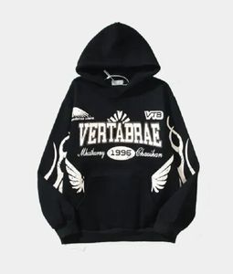 Vertabrae sweatpants– The Perfect Seasonal Outfit