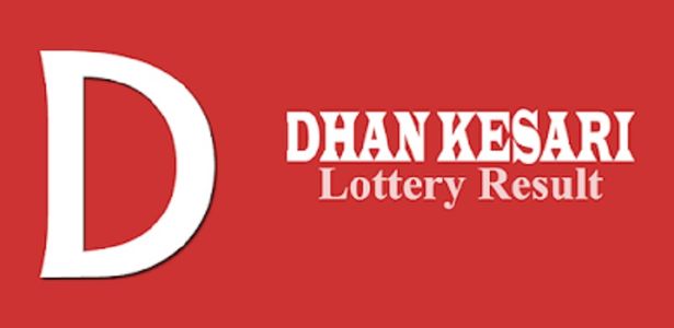 Dhankesari Today Lottery Sambad Result