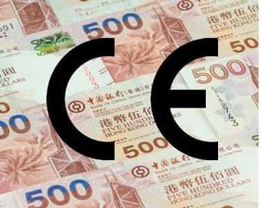 CE Certification: Gateway to the European Market