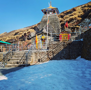 Chopta to Tungnath Trek: Complete Guide with Distance and Difficulty