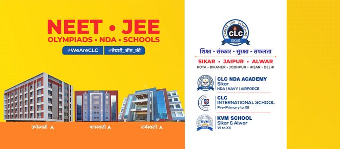 Top NEET Coaching in Sikar: Your Gateway to a Successful Medical Career
