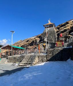 Chopta–Tungnath Trek 2025: Complete Guide
