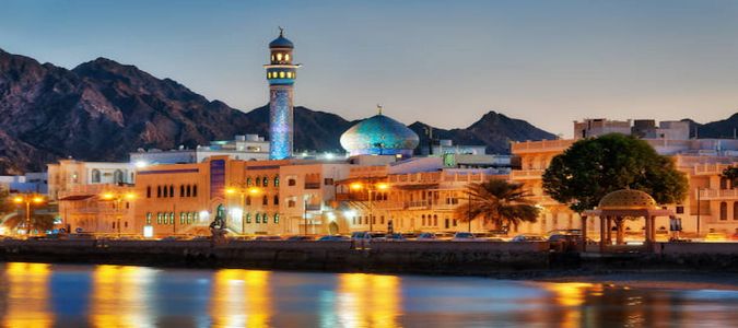 Top 10 Natural Wonders That Make Oman a Paradise