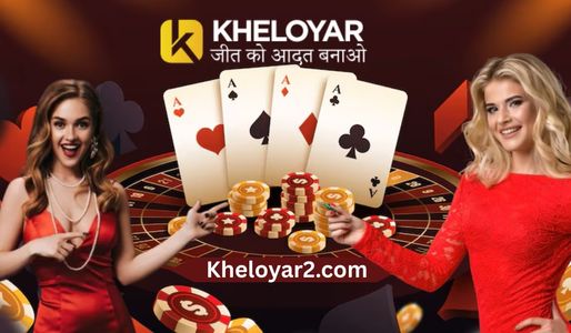 Kheloyar Power Up Your Game: Exclusive Bonus Offer 2025