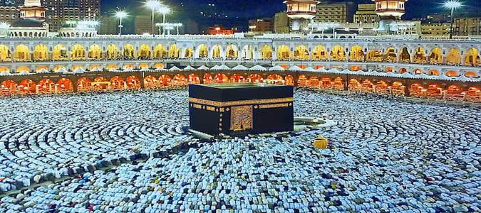 Complete Guide to Performing Umrah Step by Step