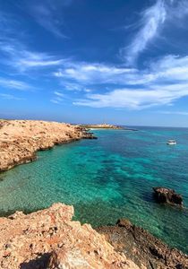 Exploring the Rich History and Heritage of the Arabian Peninsula