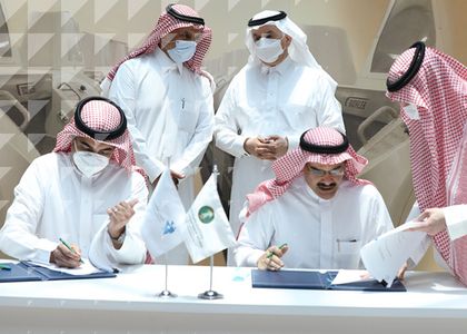 Investing in Privatization: What Saudi Government Sell-offs Mean for You