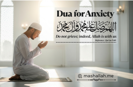 Islamic Duas for Anxiety and Mental Peace