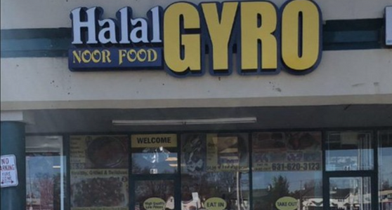 The Best Choice for Halal Restaurants in West Babylon