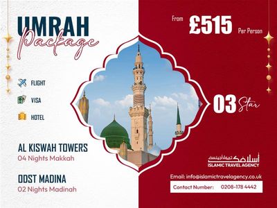 Islamic Travel Agency – Where Honesty Meets Exceptional Service