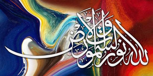 Islamic Calligraphy Art in Lahore – A Timeless Expression of Faith and Culture
