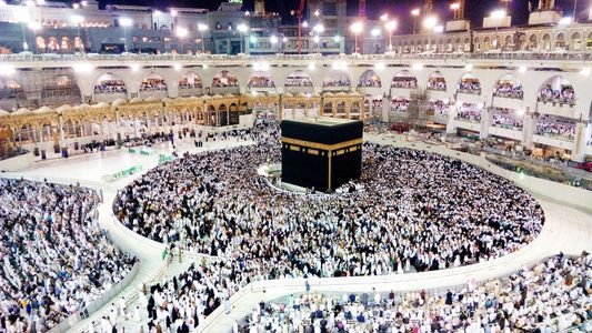 Affordable and Convenient: Cheap Umrah Packages with Crowne Travels