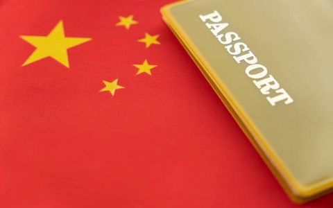 How to Apply for a China Visa for Family Travel from India