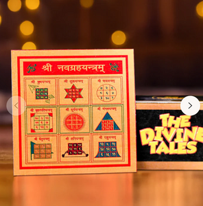 Understanding the Power of Nav Graha Yantra: A Path to Cosmic Harmony