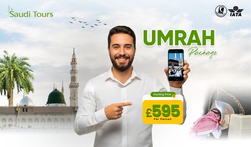 Best Time of the Year to Perform Umrah: A Seasonal Guide