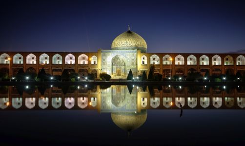 How to Apply Iraq eVisa from Bulgaria