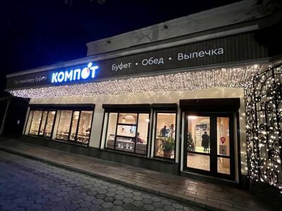 Best Restaurants in Kyrgyzstan for Authentic Local Cuisine