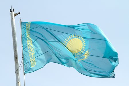 Kazakhstan is more than Almaty