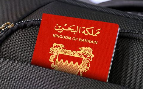 Step-by-Step Bahrain Visa Application for Tourists from India