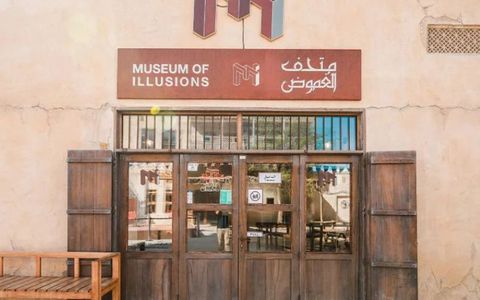 Why the Museum of Illusions Dubai is a Perfect Spot for Families