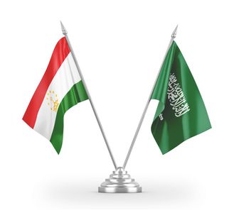 Saudi Arabia eVisa for Tajikistan