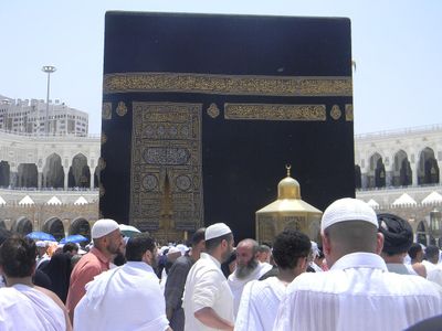 Umrah: A Complete Guide to a Spiritual Journey