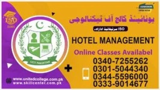 Hotel Management Course in Rawalpindi, Islamabad