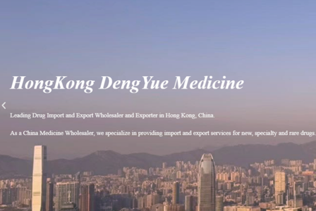 Identificando Medicamentos Falsificados na China: Guia para Viajantes Manterem-se Seguros