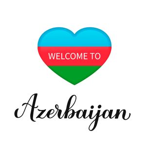 How Icelandic Citizens Can Apply for the Azerbaijan eVisa Online