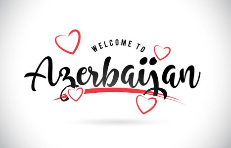A Complete Azerbaijan eVisa Guide for Travelers from Guatemala
