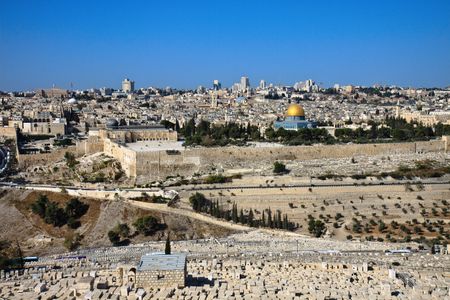 Israel Visa for Canadian Citizens