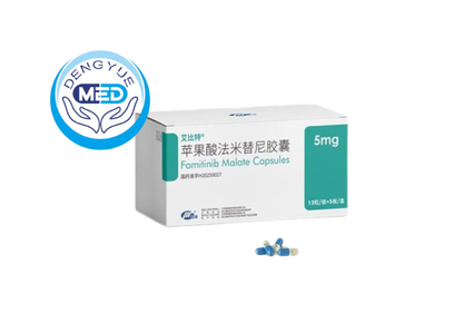 Exploring China: A Traveler's Guide to Accessing Essential Medications Like Famitinib Malate Capsule