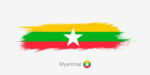 Myanmar Business Visa for Canada