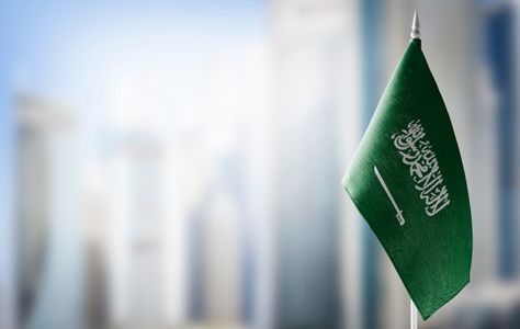 Saudi Arabia eVisa for Montenegro Citizens