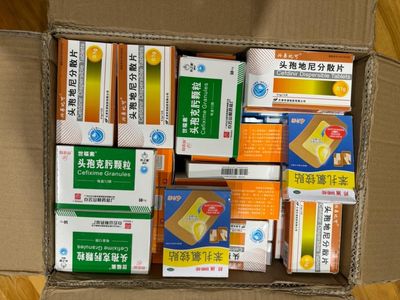 A Traveler's Hack: Mailing Remedies from China to the UK