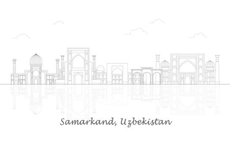 Uzbekistan eVisa Application Guide for Guyana Passport Holders