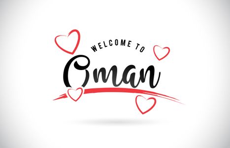 Do croatians need a visa for Oman?