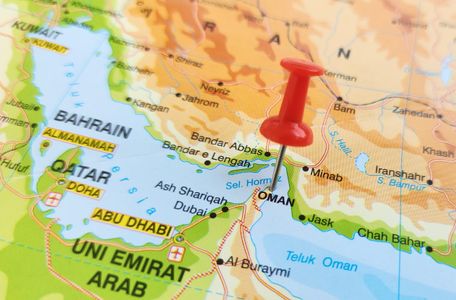 Oman Visa for Monaco Citizens - Visa Types and Documents