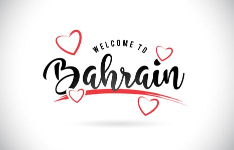 Bahrain eVisa for Comoros Citizens